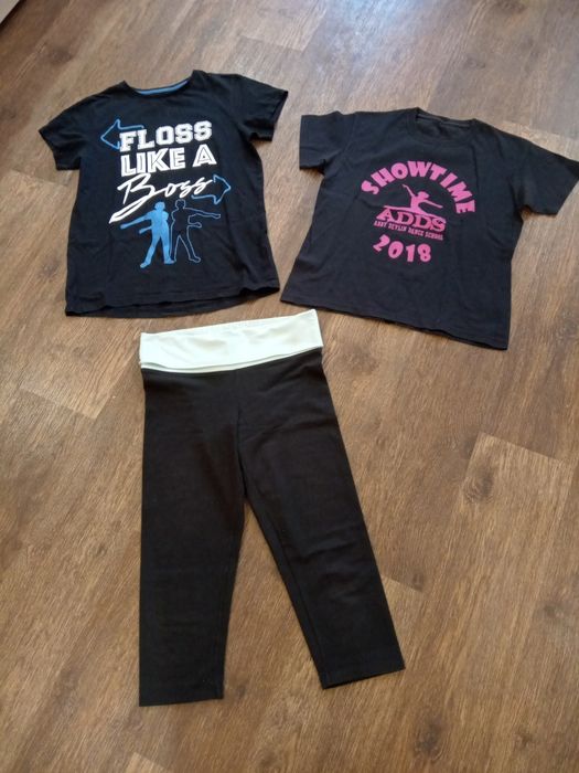 Костюм  недорого