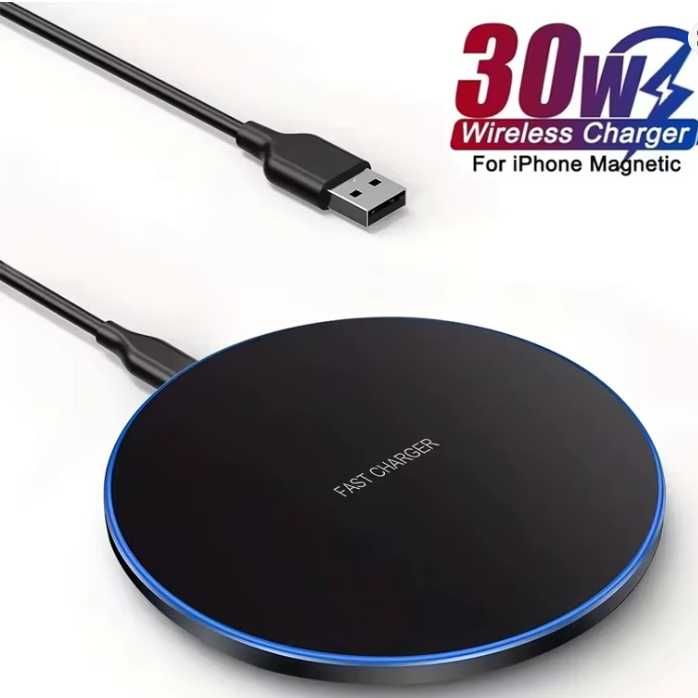 Безпроводний зарядний пристрій