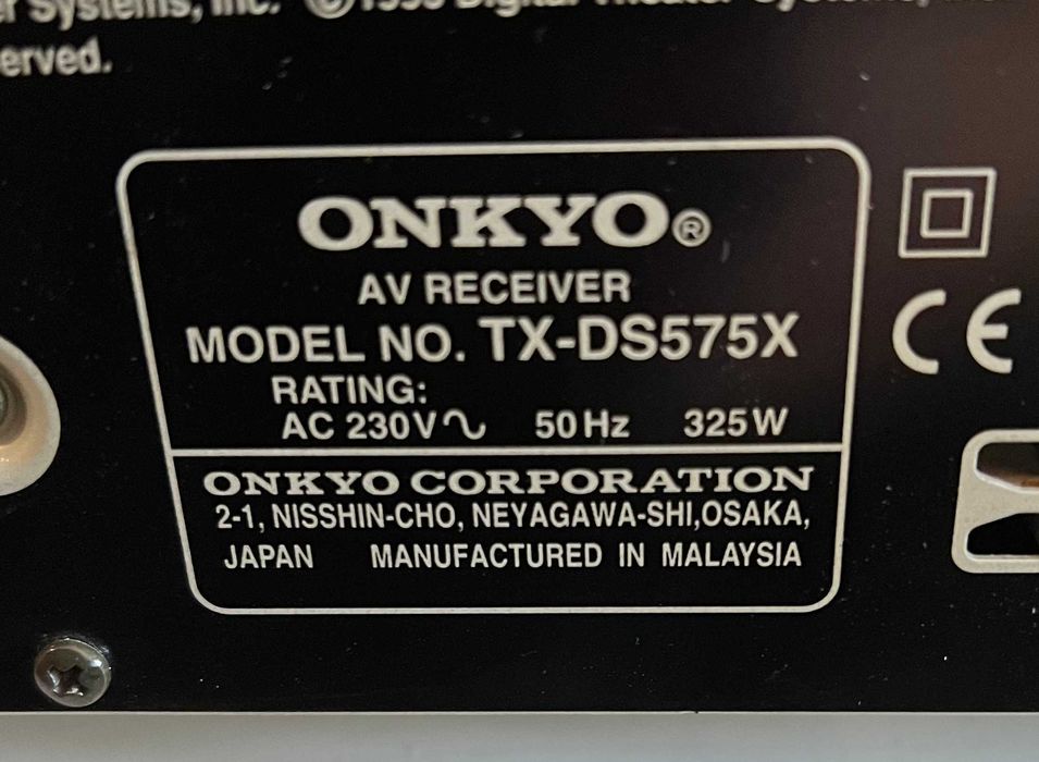 Amplituner ONKYO TX-DS575X z pilotem