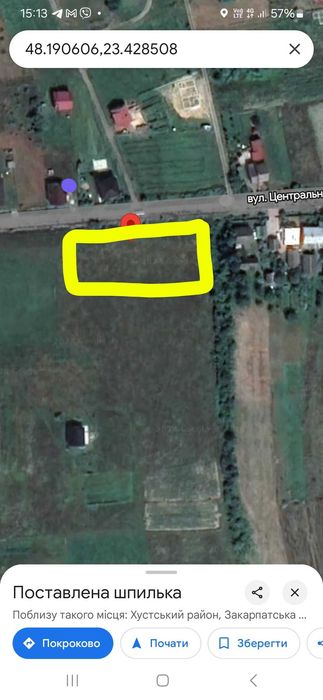 продається земельна ділянка