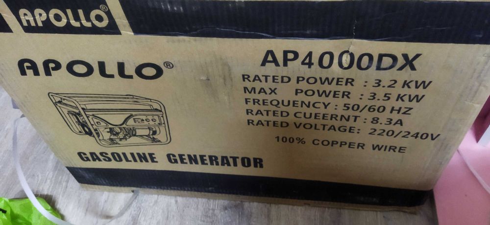 Продам Новый генератор бензиновый