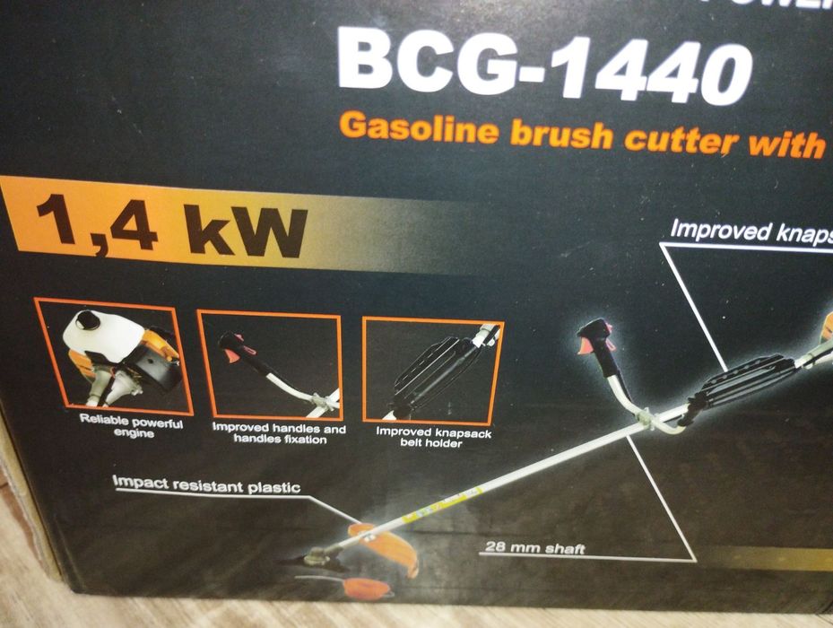 Косілка Tekhmann