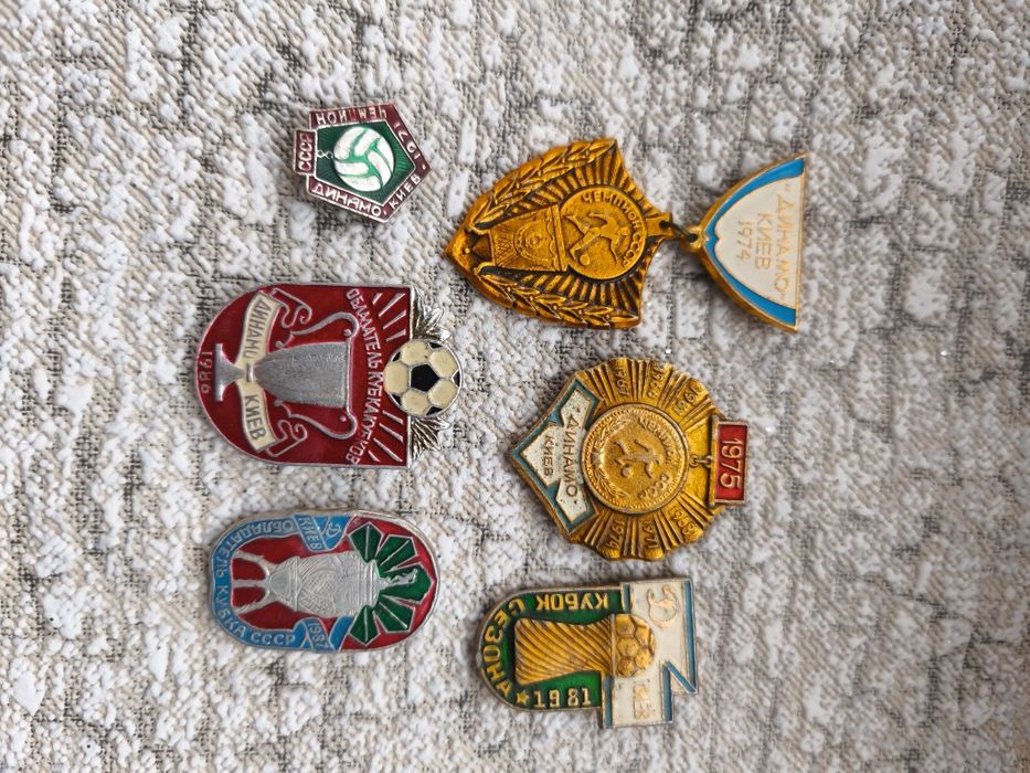 Значки Динамо Київ радянського періоду
