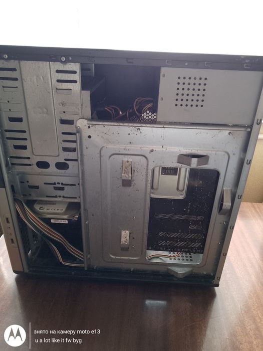 Системний блок і монітор