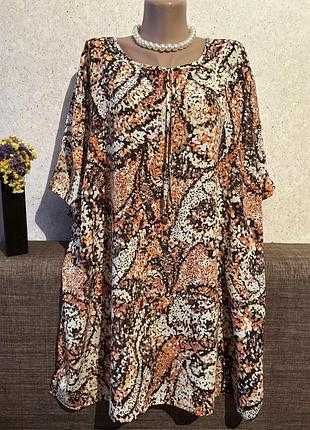 Блузки батал,оверсайз, великі розміри 68 в новому стані