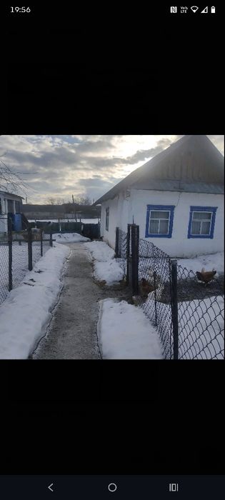 Продається будинок
