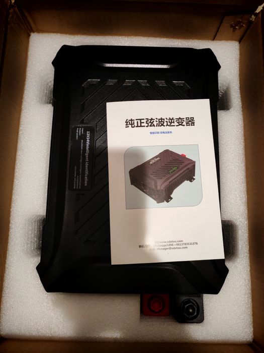 Інвертор Datouboss 12 v 1200/2500,  Datouboss 12 /24v