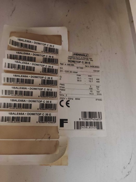 Газовий котел Ferroli Domitop С30E (розборка)