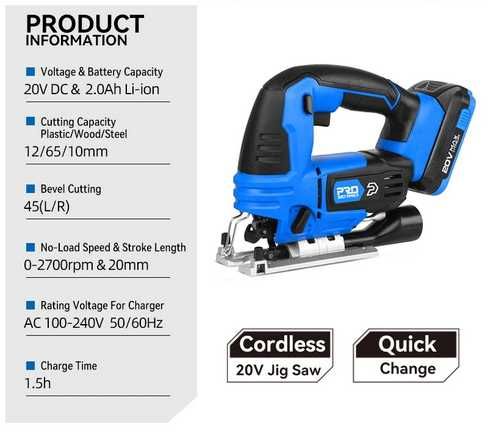 Лобзик акумуляторний Prostormer АКБ 20V/2.0Ah, Електролобзик