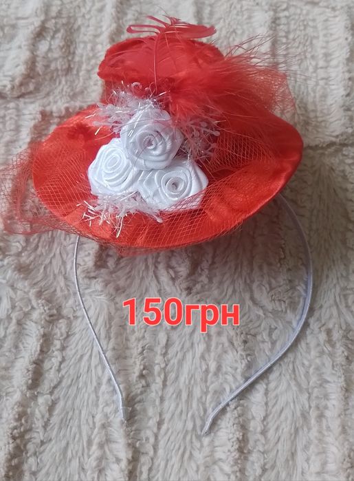 Обручі на дівчинку