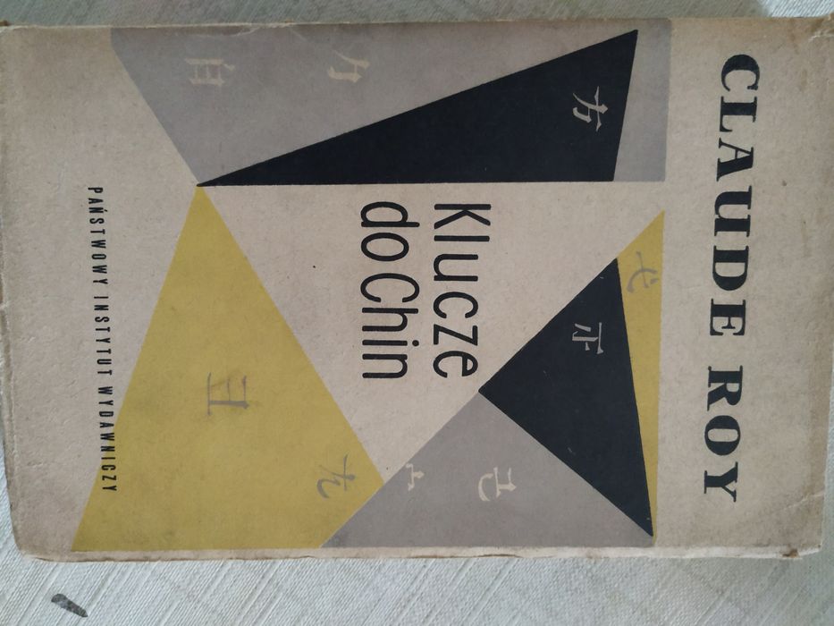 Klucze do Chin Roy oraz Myśl polityczno wojskowa NRF Lider