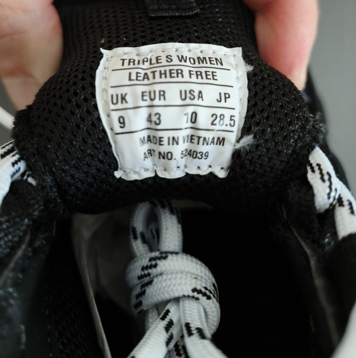 Tênis pretos Balenciaga