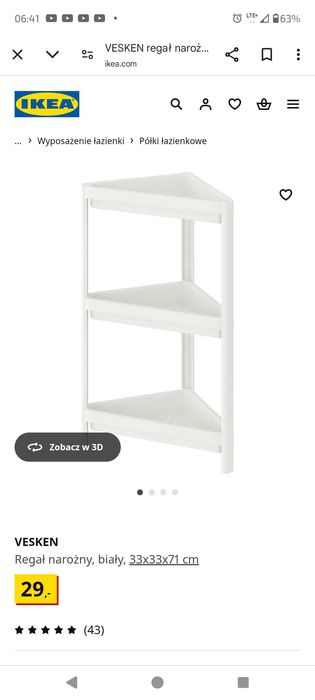 Regał łazienkowy Ikea.