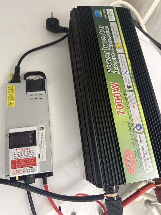 Зарядний пристрій для акумулятора на 62 ампери