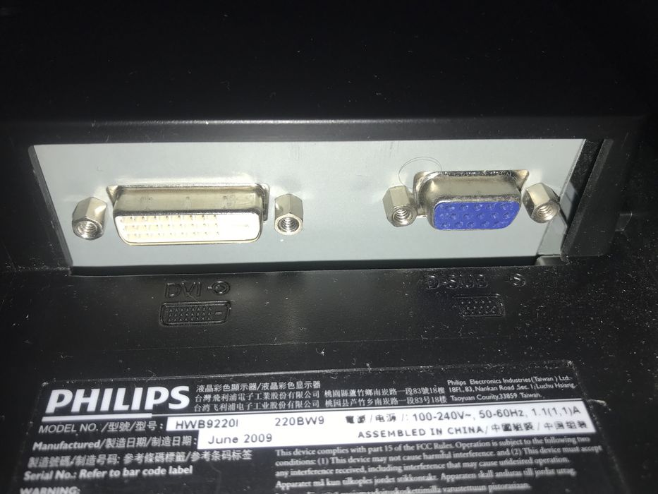 Монітор Philips 22