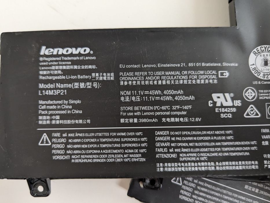 Оригінальна батарея L14M3P21 L15C3PB1  для Lenovo S41-70 Yoga 500-14IS