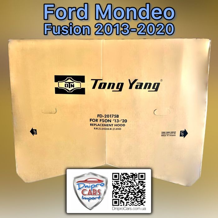 Капот Ford Fusion, Mondeo з 2013, та інші запчастини.