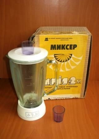 МИКСЕР для кухонного комбайна Мрия-2 и Мрия 2М.