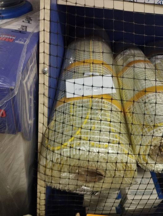 Срочно продам теплый пол 5.3 кв.м.