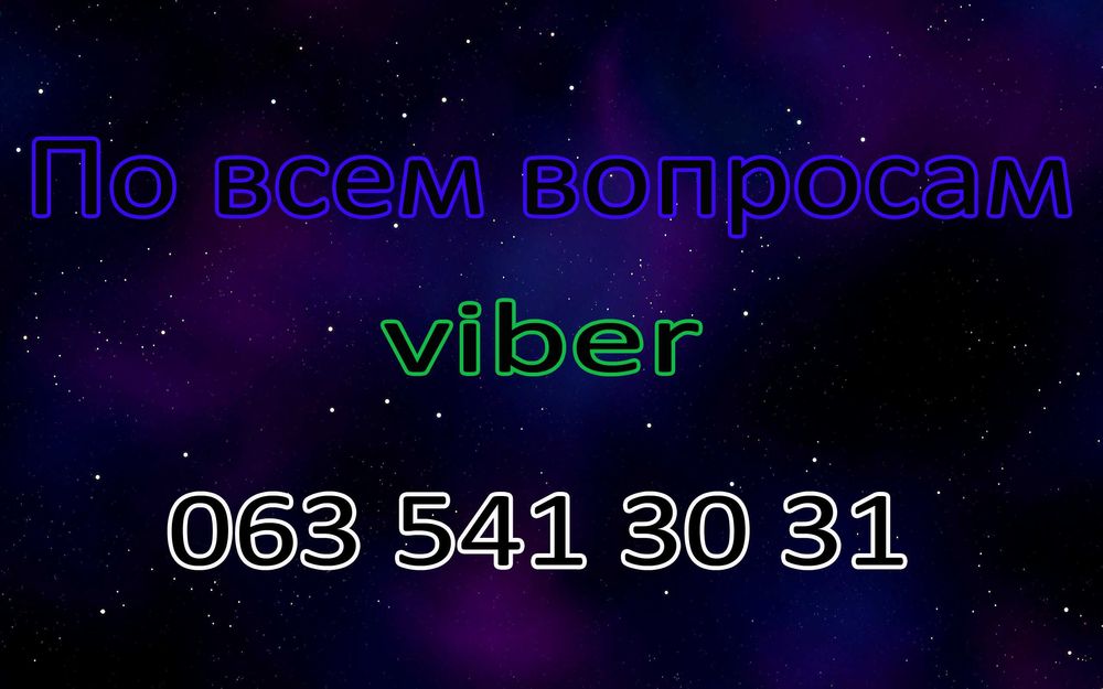 Xiaomi Redmi 8a 3/32 по запчастям