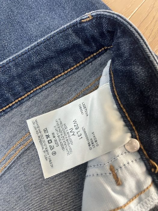 Spodnie jeansy lee ivy 29/31