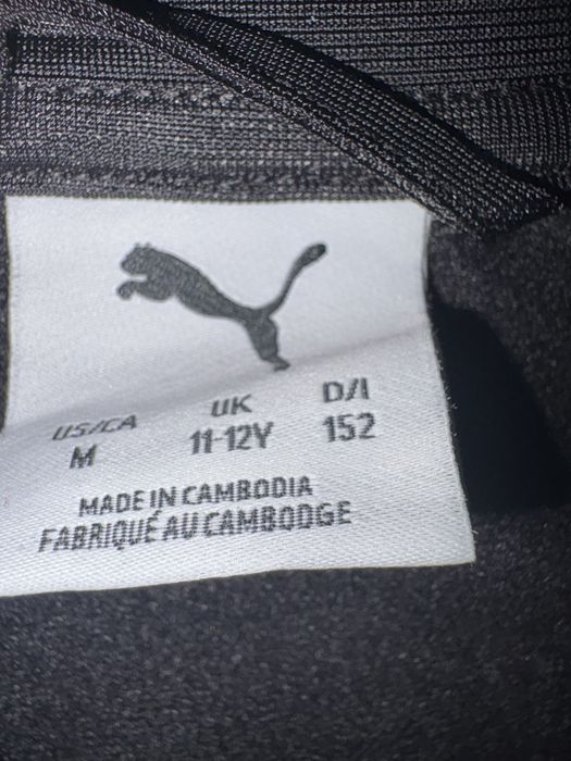 Bluza Puma 152 rozpinana