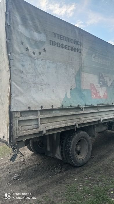 Продам самосвальний  кузов.