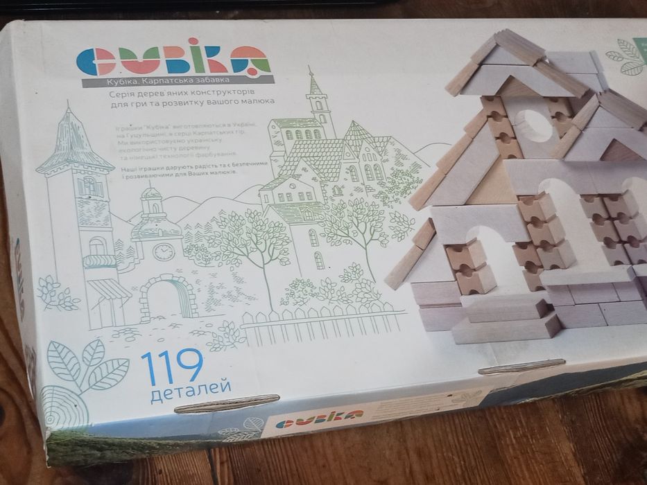 Дерев'яний конструктор "Будиночок збірний LB-2" 11544 Cubi