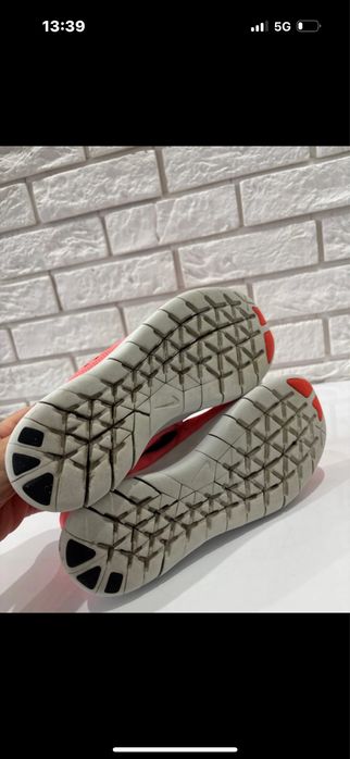 Buty sportowe nike do biegania