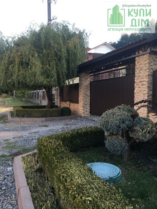 Продам садибу в тихому та затишному місці м.Знам'янка.