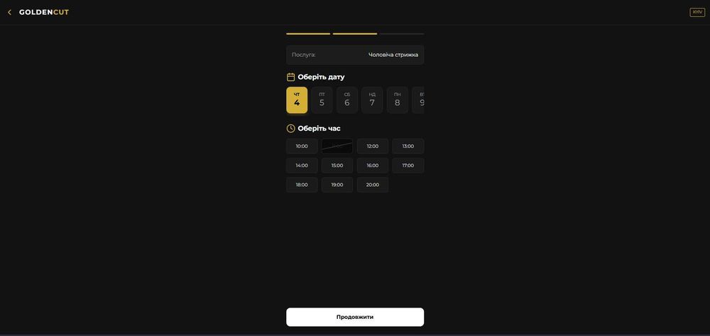 Сайти для бізнесу під ключ: CRM, Запис клієнтів, Платформи