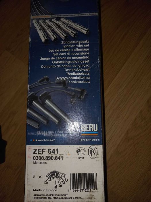 Провода высоковольтные Mercedes ZEF641 W124 W210 W140 OM104 2,8 и 3,2л