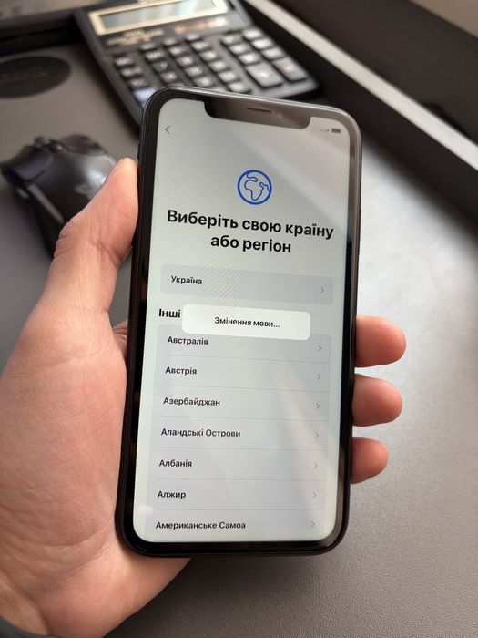 iPhone XR 64gb 70%