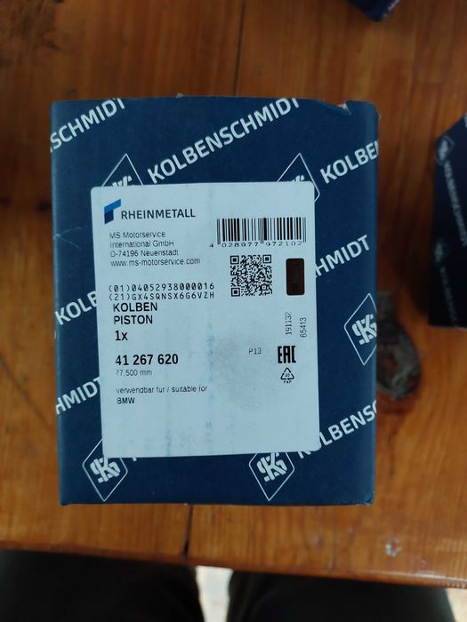 Поршні kolbenshmidt bmw/mini (код 41 267 620) нові