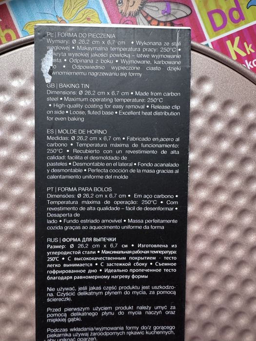 Forma do pieczenia  26 cm / smukee / okrągła