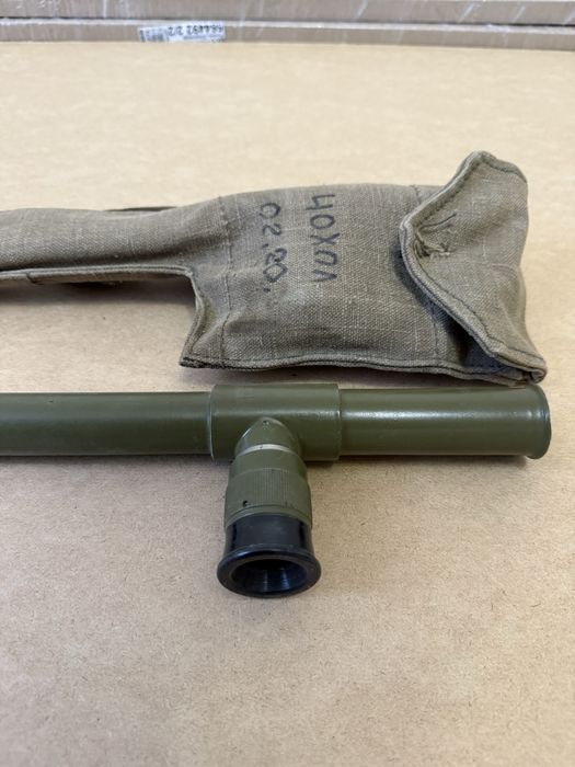 Труба розвідника ТР-4