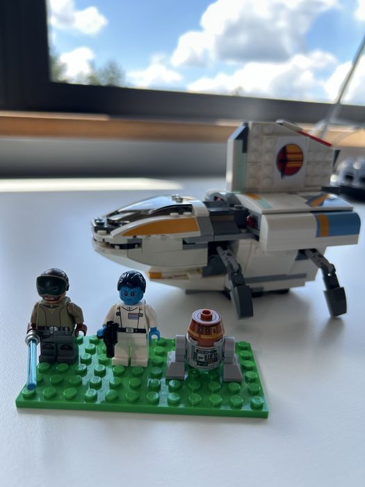 Lego Star Wars Zestaw Phantom 75170