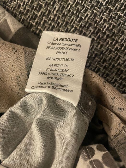 Capa de edredão de casal La Redoute