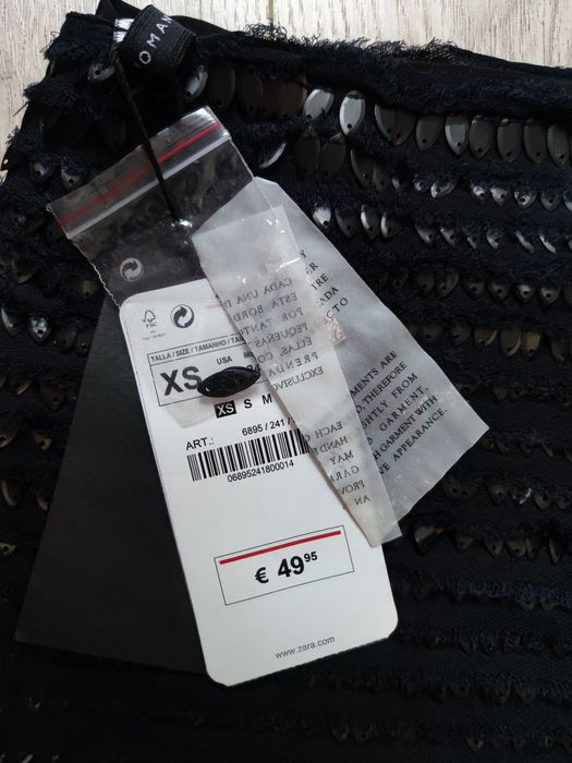 Жіноча спідниця ZARA