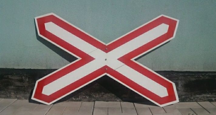 Знаки указатели дорожные