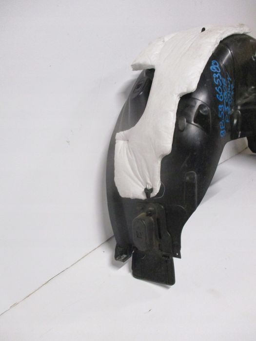 Nadkole PEUGEOT 3008 III 9859628480 9859665380