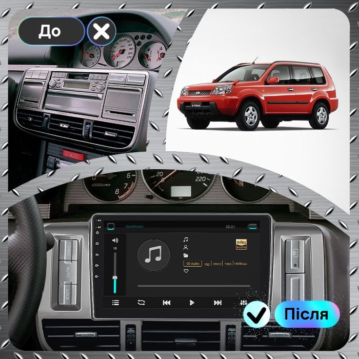 Якісна магнітола CarPlay швидкий процесор Nissan X-Trail Нисан 98-2015