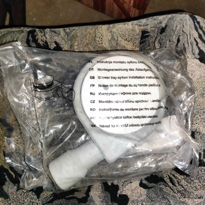 Syfon do brodzika brodzikowy nowy nieużywany