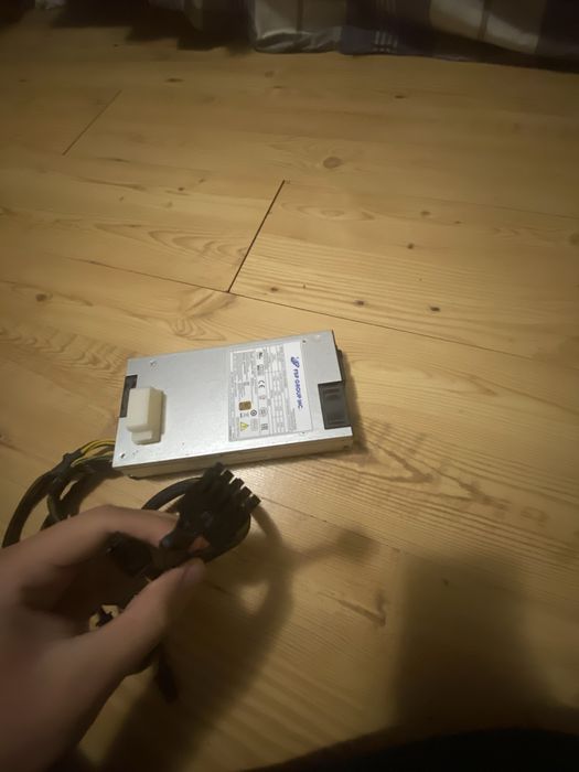 Oryginalny zasilacz FSP 350W Flex ATX z MSI Nightblade MI3 (8-pin)