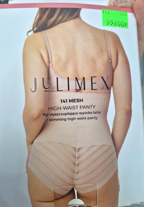 Majtki obciskające r.S NOWE julimex