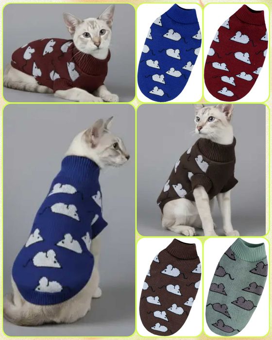 Качественная одежда для собак и котов