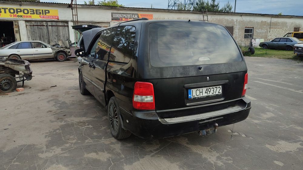 Розборка Кіа карнавал  Kia Carnival Розборка Кіа