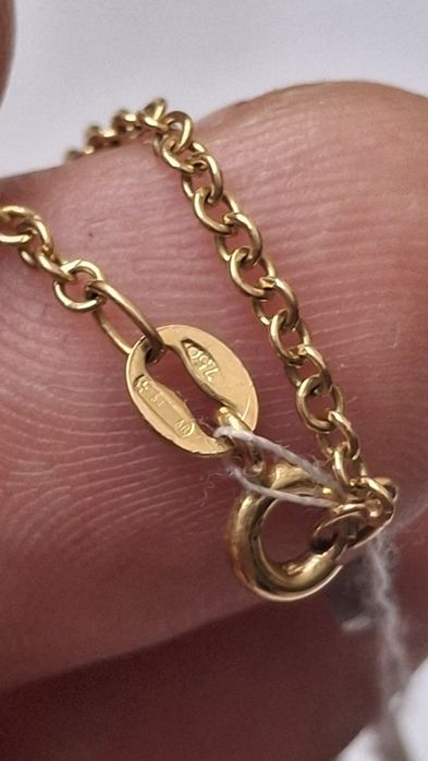 750 золотая цепочка с кулоном