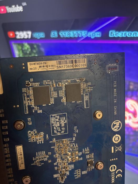 Видеокарта ddr 5  730  2 гб