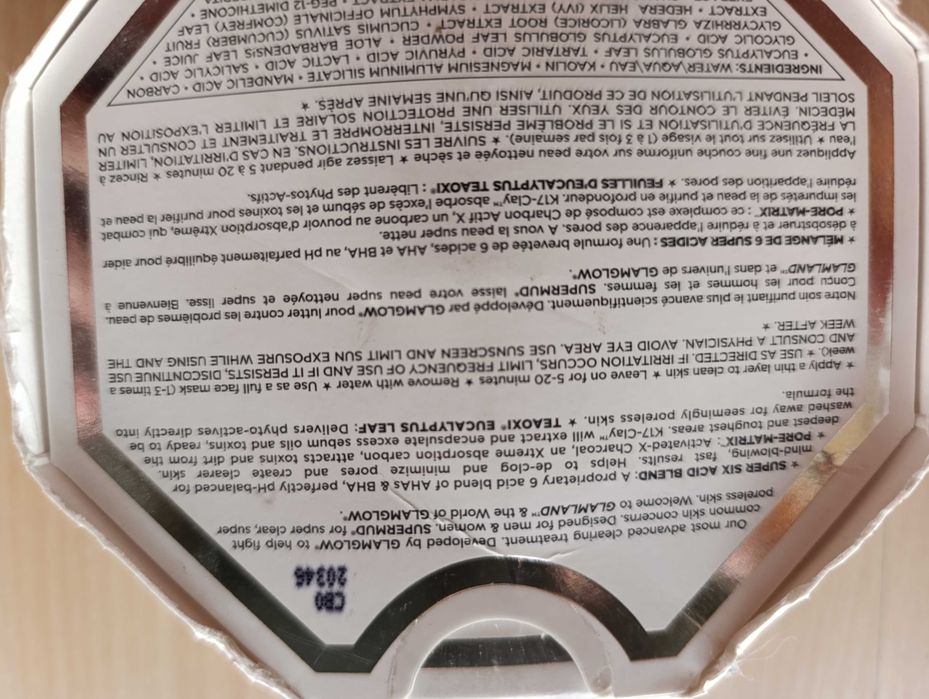 Creme para a pele Glamglow
